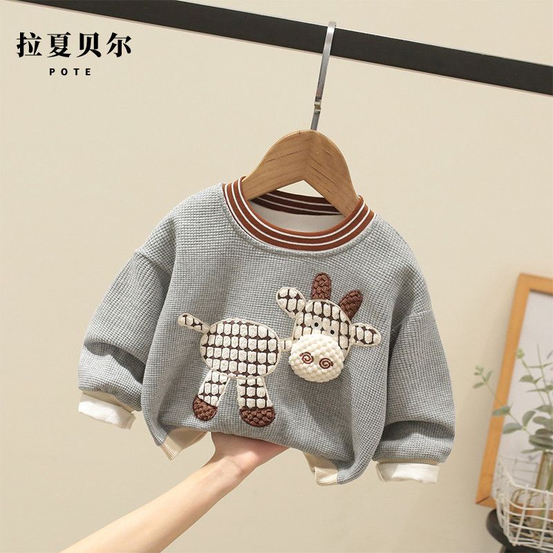 Bộ Đồ Thời Trang Xuân Thu 2022 Gồm Áo Sweater Tay Dài Và Quần Dài Cho Bé Trai / Gái