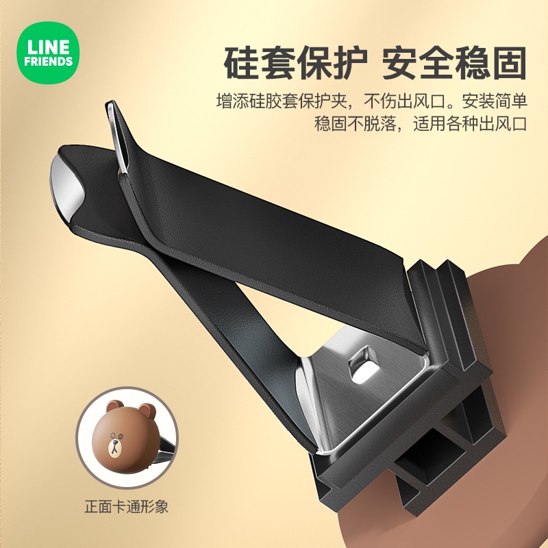 Móc Treo Đồ Hình Gấu Nâu Hoạt Hình Đáng Yêu Trang Trí Lỗ Thông Gió Xe Hơi