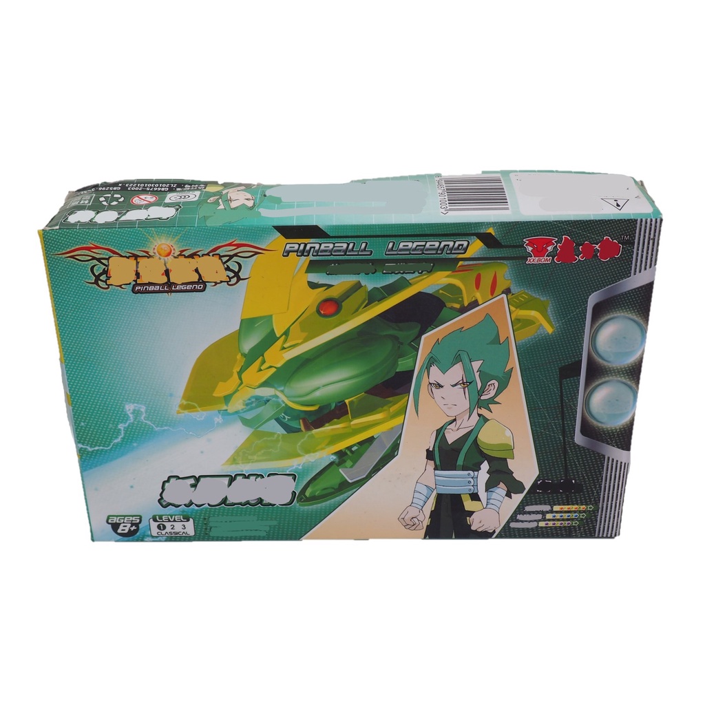 Đồ chơi Pinball Legend - Yêu Nhẫn cấp 1 (dòng lắp ráp) - mã 810008