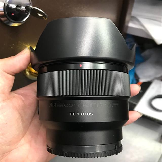 Khóa Đảo Ngược Không Góc C26N Cho SONY FE 85 1.8 85mm F1.8 Hood SH150