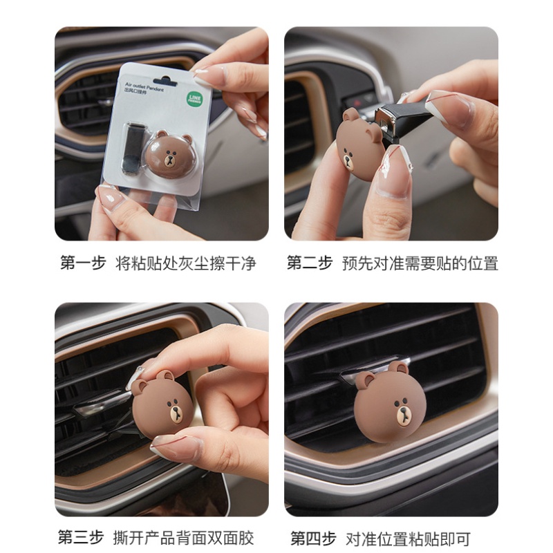 Móc Treo Đồ Hình Gấu Nâu Hoạt Hình Đáng Yêu Trang Trí Lỗ Thông Gió Xe Hơi