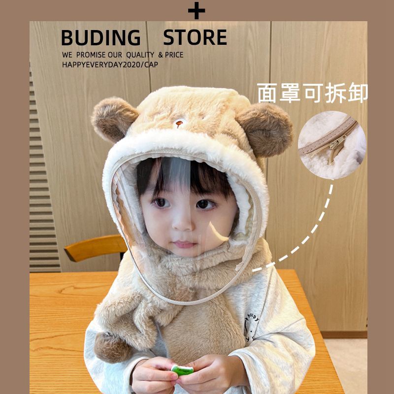 Mũ Kèm Khẩu Trang Che Tai Giữ Ấm Mùa Đông Thiết Kế Dễ Thương Dành Cho Bé