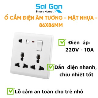 Ổ điện âm tường đa năng chuẩn vuông chịu nhiệt, ổ cắm âm tường 3 lỗ eu, ổ cắm điện