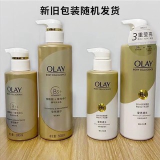 Sữa tắm OLAY bản trung