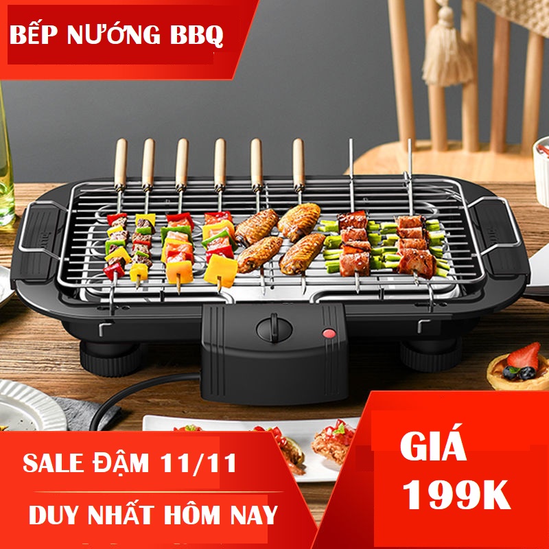Bếp nướng điện không khói Hàn Quốc chống dính - TONGKHOPHIANAM