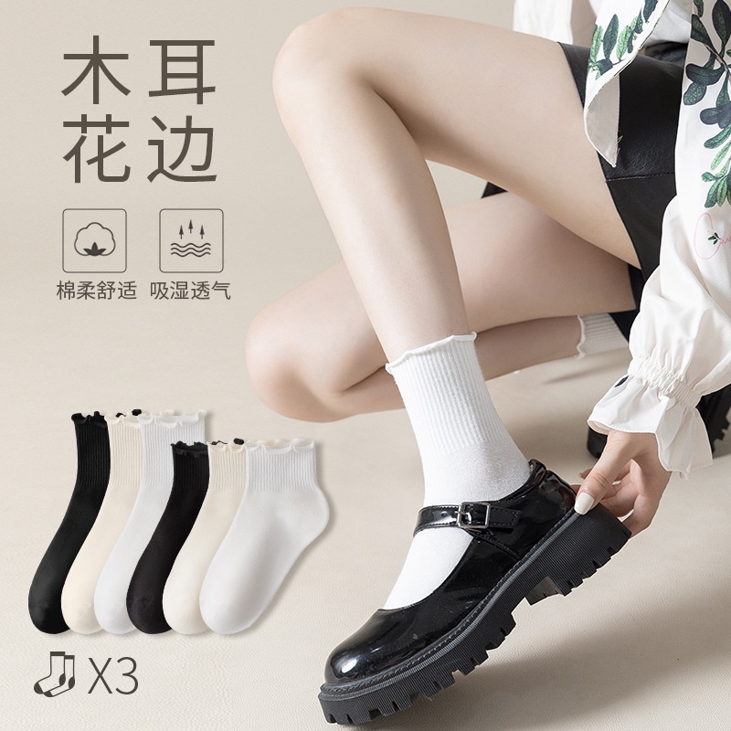 Vớ Mỏng Viền Ren Phong Cách Mary Jane Nhật Bản Thời Trang Xuân Thu Cho Nữ