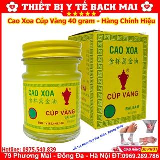 Cao Xoa Bóp Cúp Vàng 40g