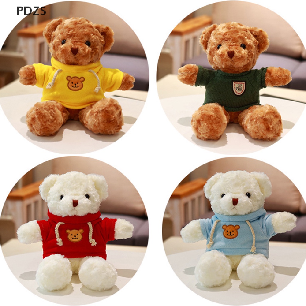 Quần Áo Cotton Mùa Đông Cho Búp Bê 20cm 18 Kiểu Tùy Chọn /quần áo búp bê sang trọng