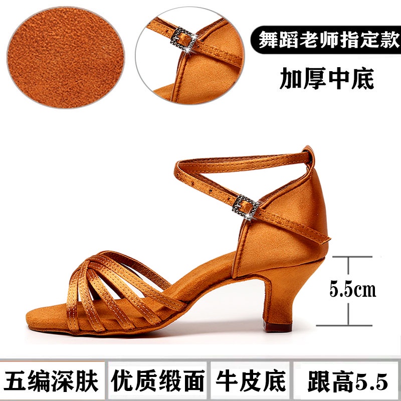 Giày Cao Gót Nhảy Latin Lụa Đế Mềm 5.5 / 7.5cm Cho Nữ