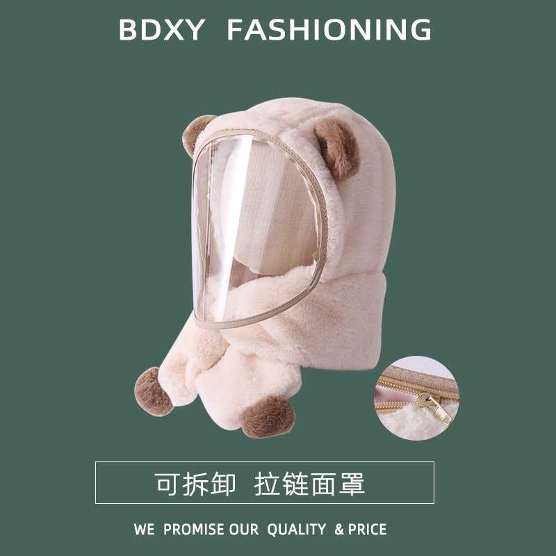 Mũ Kèm Khẩu Trang Che Tai Giữ Ấm Mùa Đông Thiết Kế Dễ Thương Dành Cho Bé