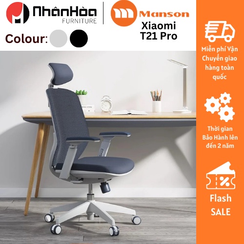 Ghế Văn Phòng Xiaomi Manson T21 Pro Công Thái Học Cao Cấp Tay 2D Xám / Đen - Ghế Làm Việc Chuẩn Ergonomic