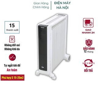 Máy sưởi dầu Tiross TS9215 hàng cao cấp (15 thanh)