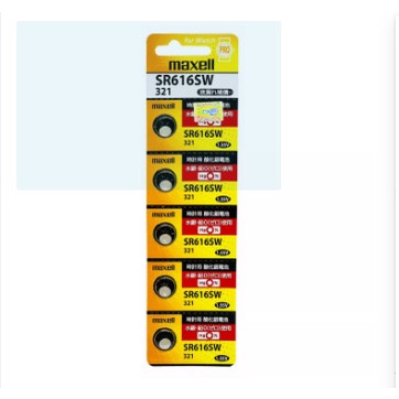 Pin Maxell SR 616 - SR 616SW