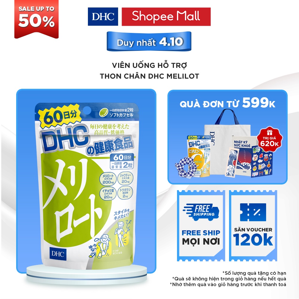 Viên Uống DHC Melilot Hỗ Trợ Thon Chân 60 Ngày (120 Viên)