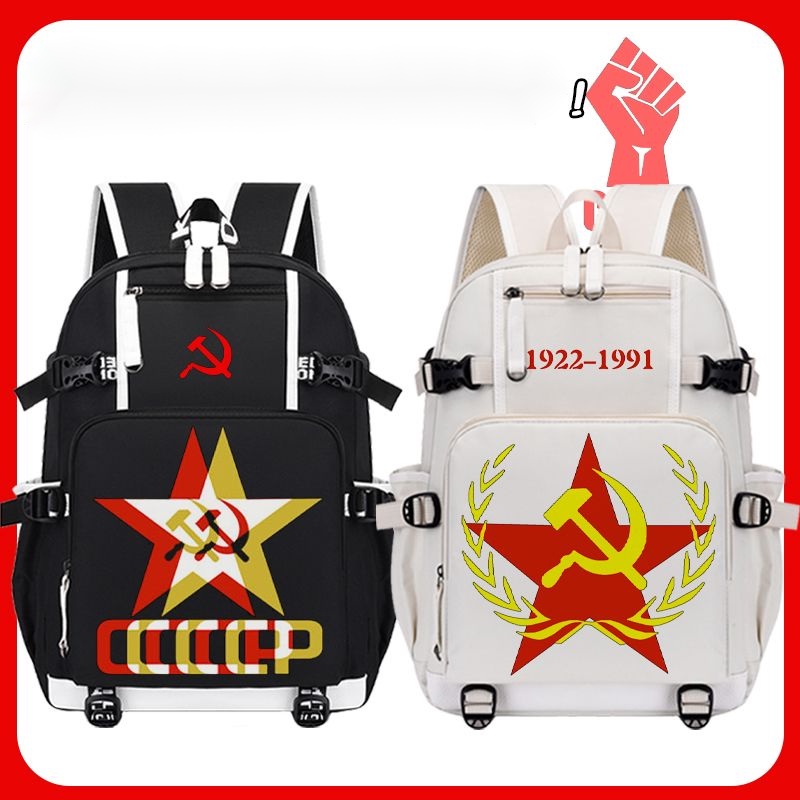C cccp Ba Lô Đi Học Đựng Máy Tính Liên Xô Soviet Liên Xô Cho Học Sinh Trung Học