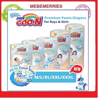 Combo 3  Tã dán Goon Mommy Kiss size S,M,L,XL