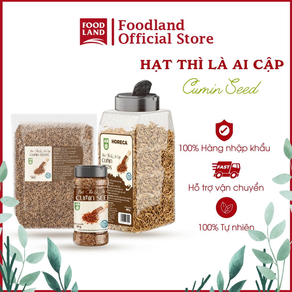 Hạt thì là Ai Cập (Cumin seed) hiệu AB - gia vị tẩm ướp thịt, làm bánh - Foodland