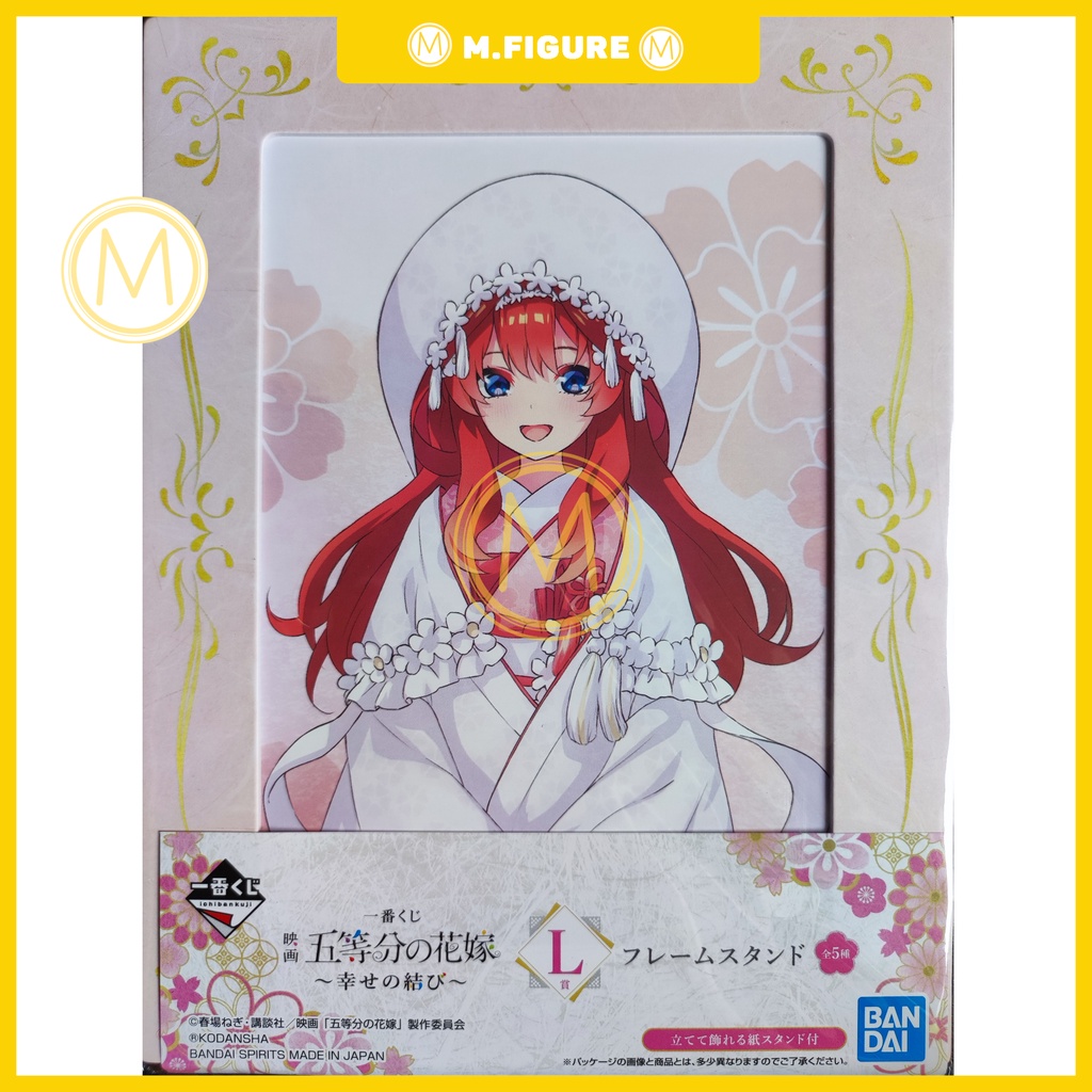 KHUNG ẢNH NHÀ CÓ 5 NÀNG DÂU - ICHIBAN KUJI - GOTOUBUN NO HANAYOME PICTURE FRAME