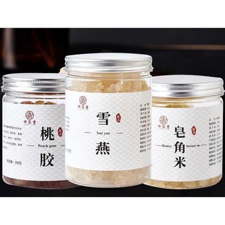 Bộ dưỡng nhan gồm Nhựa Đào, Tuyết Yến, Sen Tuyết rất tốt cho sức khỏe