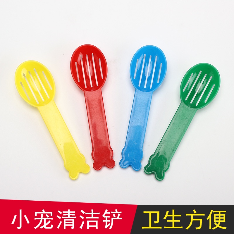 Xẻng mini xúc thức ăn & lọc cát cho Hamster