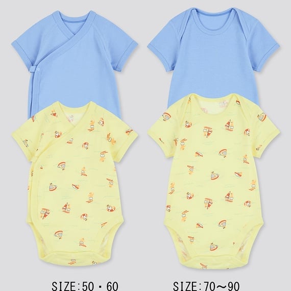 Set 2 chiếc body cộc tay Uniqlo chất cotton mềm mịn