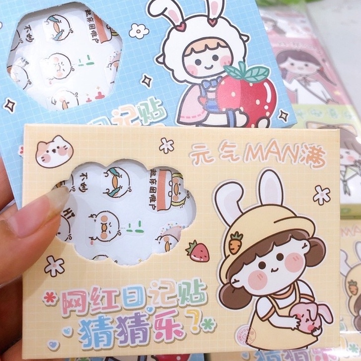 Hộp Sticker Cute ngộ nghĩnh cho bé, 1 hộp 12 tấm