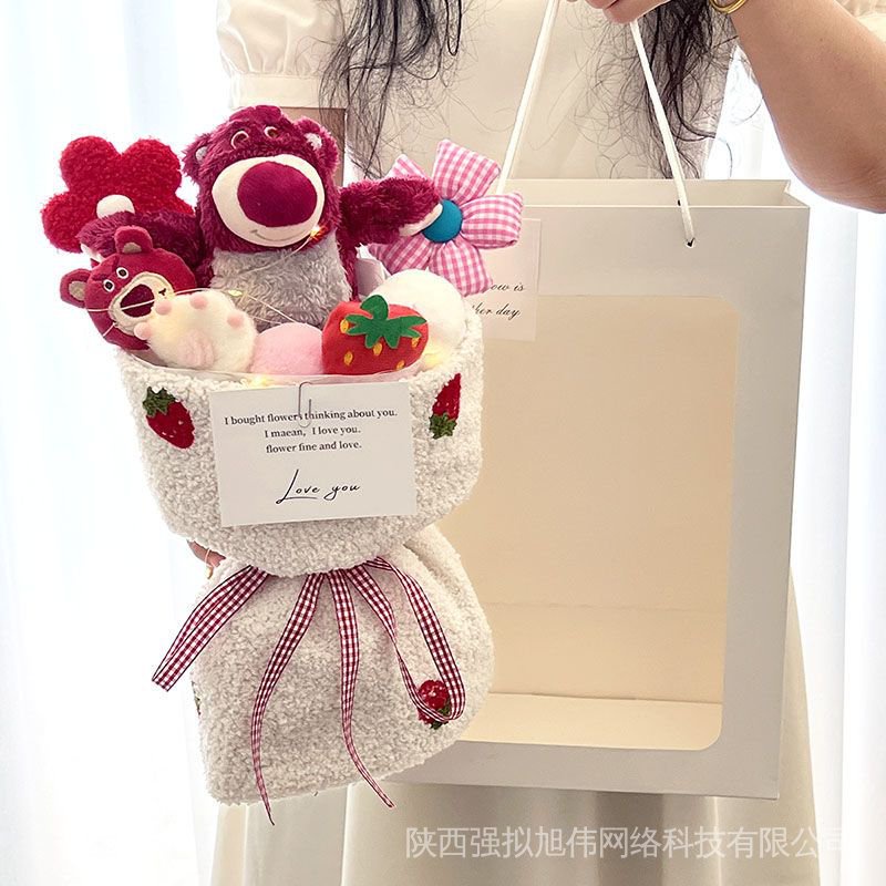 Hàng Có Sẵn! Thú Nhồi Bông Hình Gấu Dâu Tây Dễ Thương N1HD