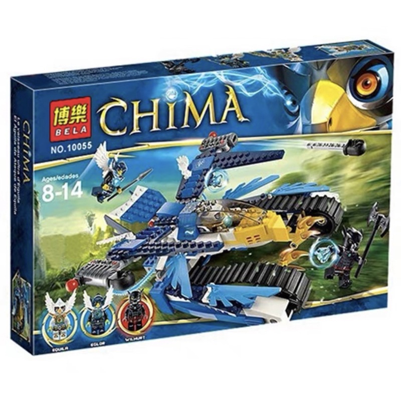 slide