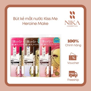 Bút kẻ mắt nước Kiss Me Heroine Make [Nika Cosmetics]
