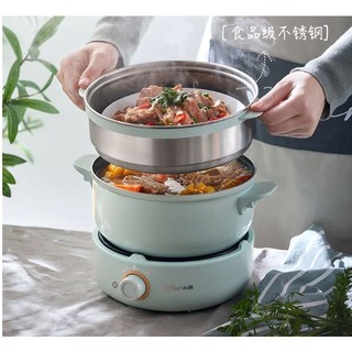 Nồi lẩu điện đa chức năng Bear xào nấu, hấp, nấu lẩu,...đã bao gồm lồng hấp, mặt nồi chống dính