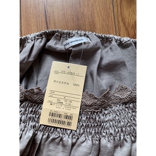 [Sale] Váy lụa dáng babydoll Nhật