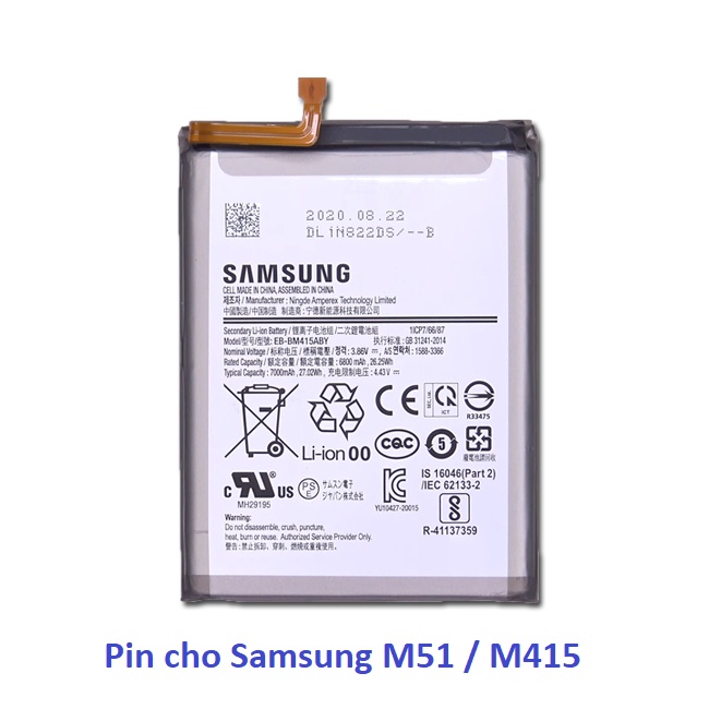 Pin Samsung M51 / M415