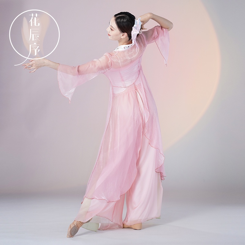 Bộ Trang Phục Biểu Diễn Múa Truyền Thống Trung Hoa Dành Cho Nữ