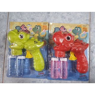 Súng Bắn Bong Bóng Siêu Mạnh