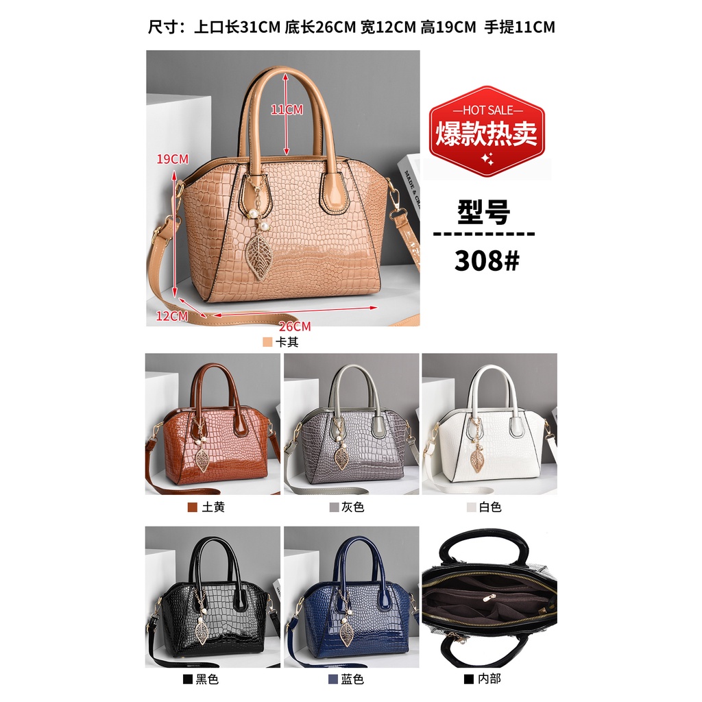 Túi Xách Đeo Vai Phong Cách Thời Trang Âu Mỹ Retro Dành Cho Nữ