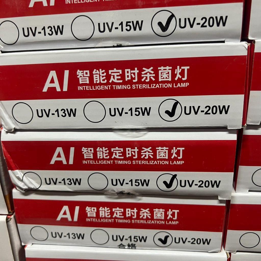 Đèn UV Công Nghệ UVC Mới Nhất Bể Cá Tích Hợp Vỏ Bọc Và Hẹn Giờ 13w 15w 18w 20w