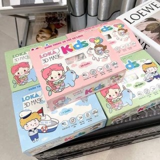 KHẨU TRANG 3D BÉ HỘP 50C