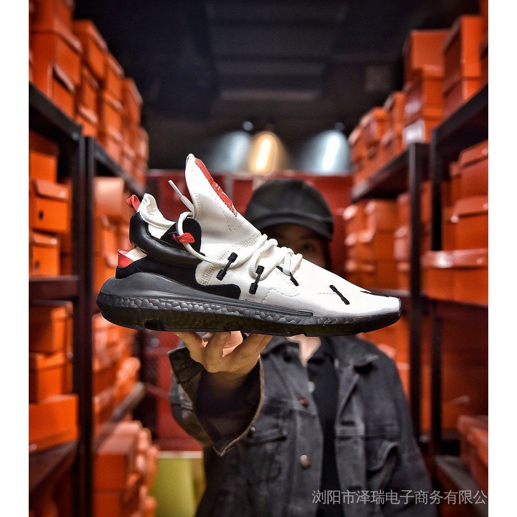 �� Giày Thể Thao Adidas Y-3 Reberu Impulse Y3 Thời Trang Cao Cấp Cho Nam