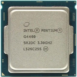 CPU intel Core I3 và I5 socket 1151 đủ loại (6100, 7100, 6400, 6500, 7400, 7500) đã qua sử dụng