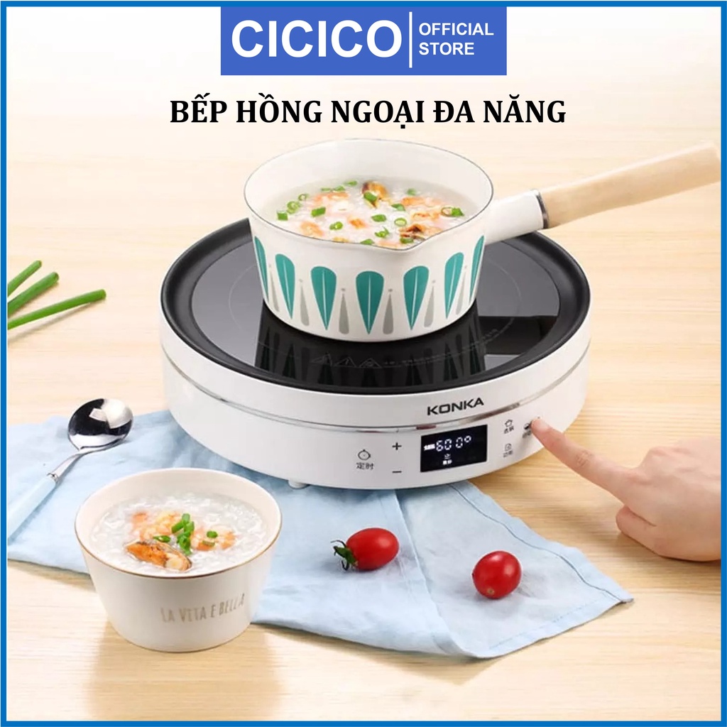 Bếp Hồng Ngoại điện tử đa năng KonKa KES-22AS02 mặt kính cường lực nút cảm ứng từ hiện đại