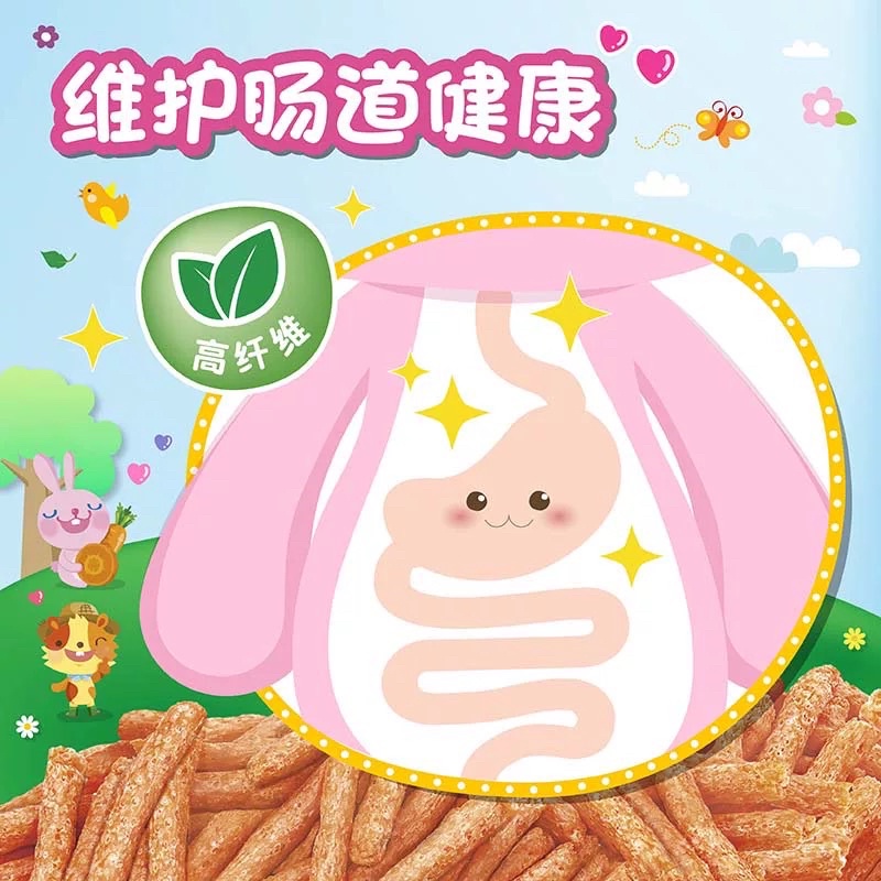 Snack bí đỏ/ Snack cà rốt cho hamster. Bí ngô sấy giòn/ Cà rốt que giòn alice. Thức ăn cho thỏ, bọ, hamster, chinchillas