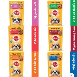 Pedigree pate cho chó con,chó lớn tổng hợp các vị 80g,130g