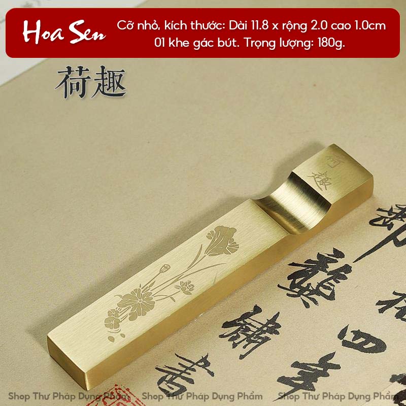 Chặn giấy đồng kết hợp gác bút tiện dụng Thư Pháp Dụng Phẩm