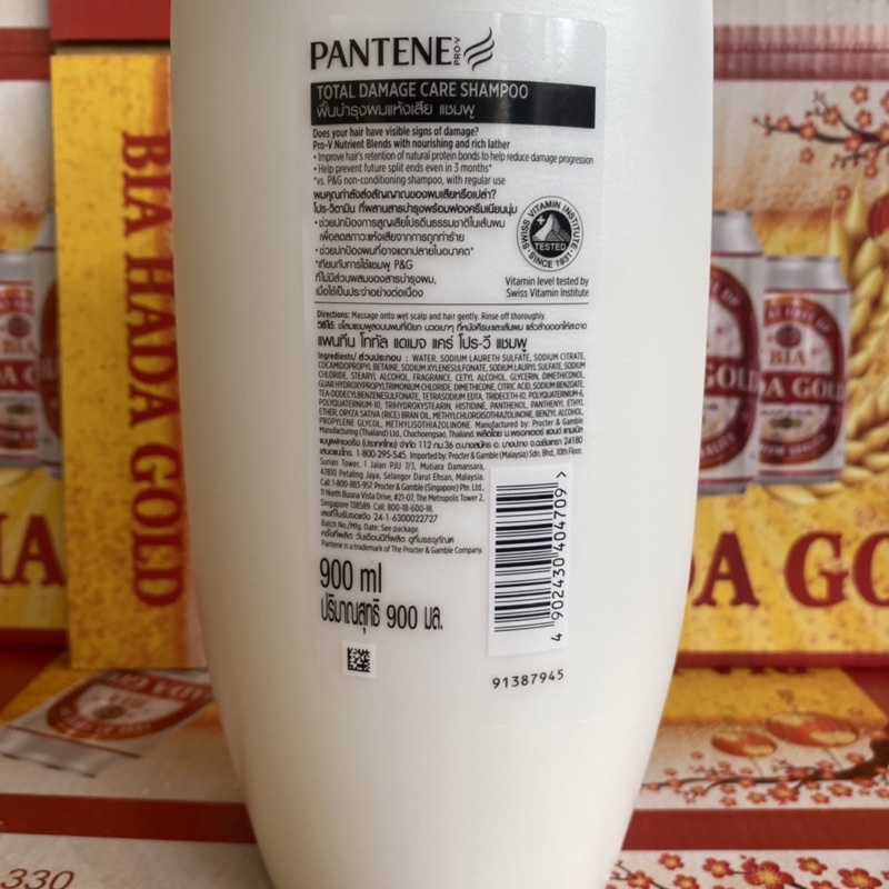 Dầu gội PANTENE Thái Lan 900ml chai to