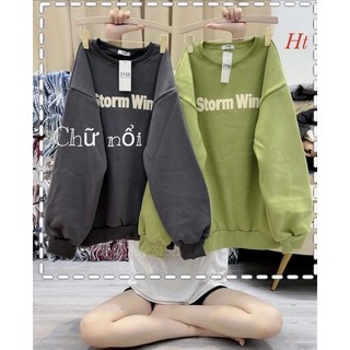 Áo nỉ bo cotton STORM HT12