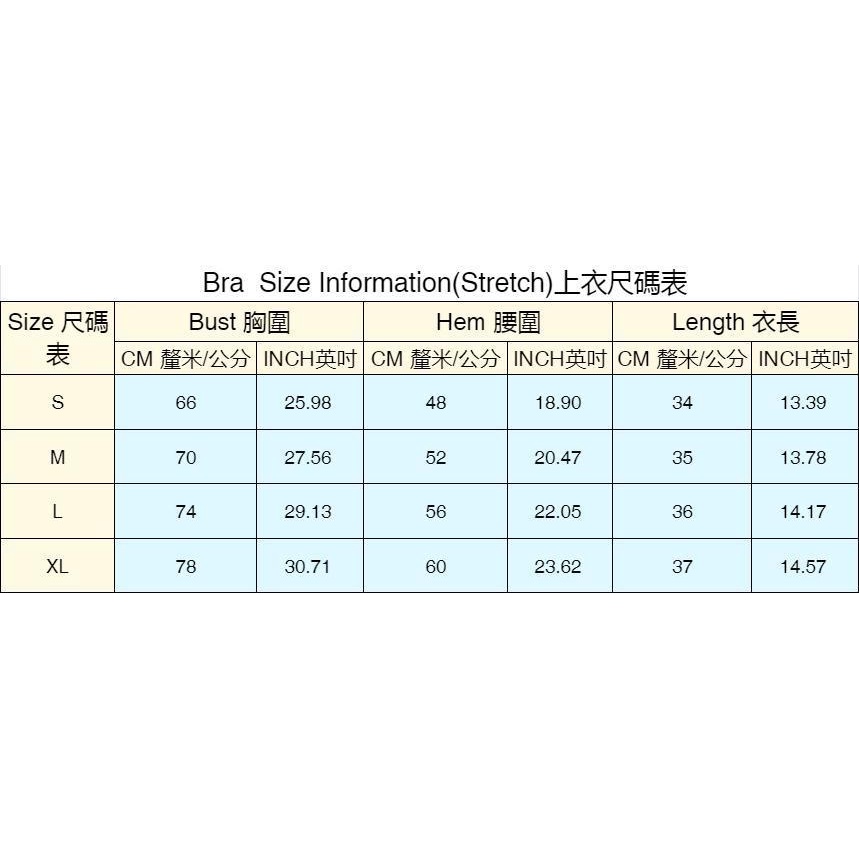 Áo Ngực Thể Thao Hai Dây Chống Sốc Cho Nữ