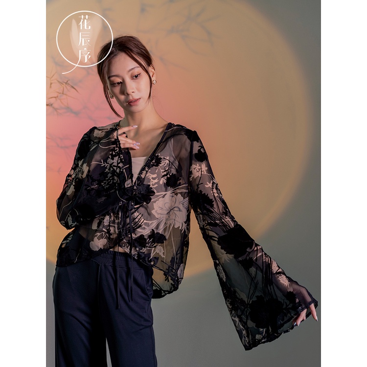 Bộ Trang Phục Trình Diễn Múa Phong Cách Hanfu Cổ Điển