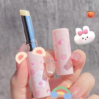 Son dưỡng môi Sweet (cây)