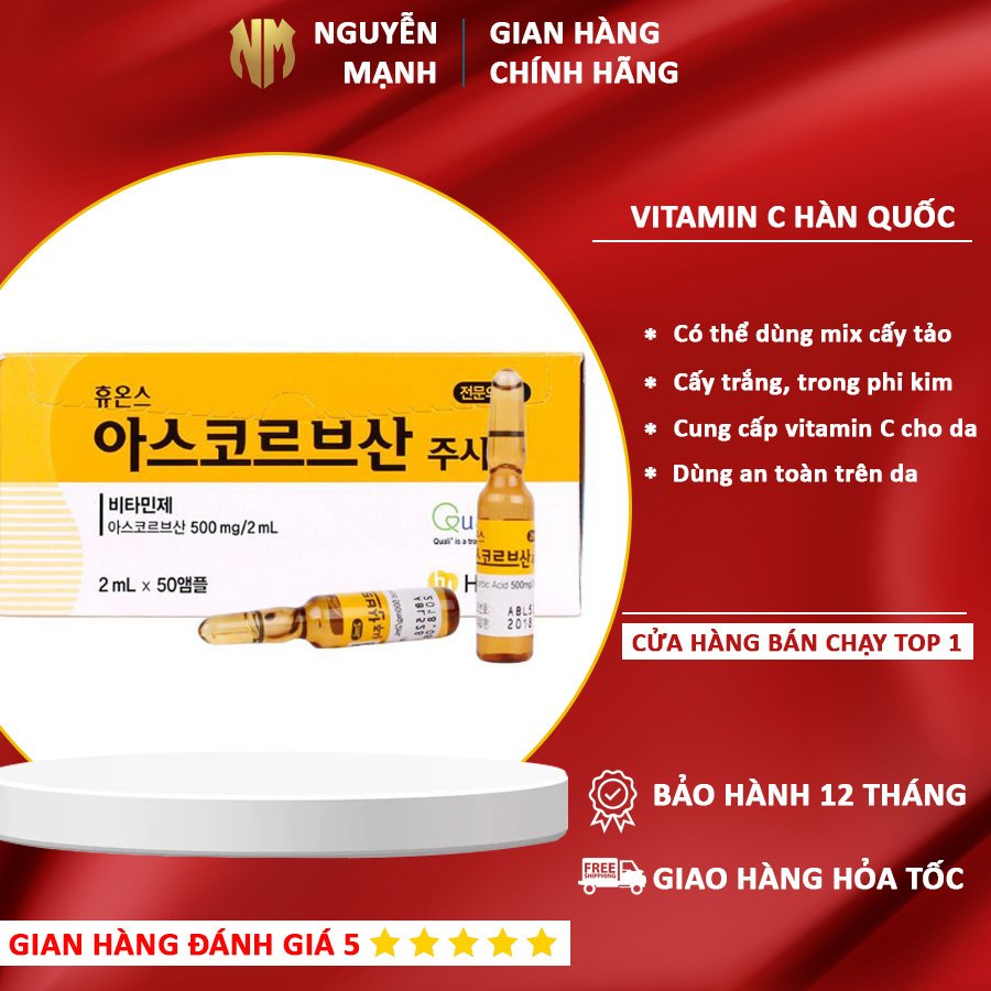 Vitamin C Hàn Quốc - Hộp 50 Ống 1 Vỉ 10 Ống Chính Hãng
