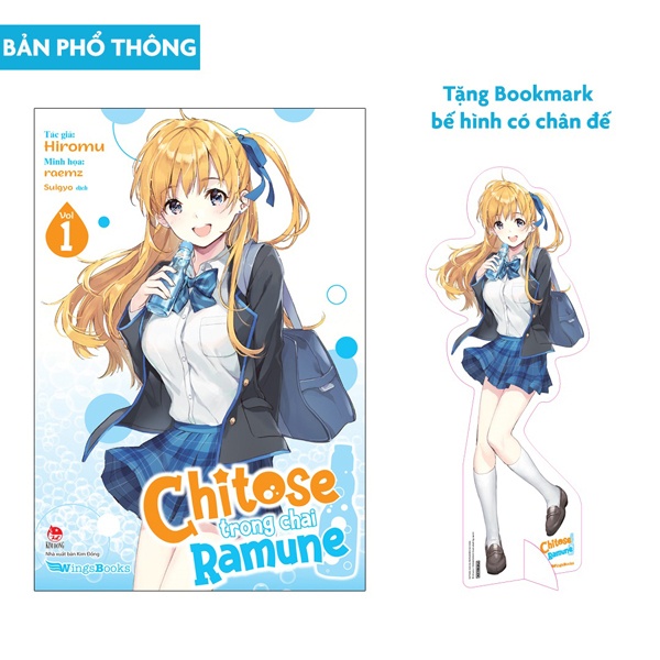 Sách - NXB Kim Đồng - Chitose Trong Chai Ramune - Tập 1 - Bản Phổ Thông (Tặng Bookmark Bế Hình Có Chân Đế)